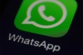 iPhone版WhatsApp消息提醒功能使用指南与技巧