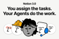Notion AI 代理:如何彻底改变你的工作流程?