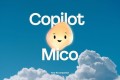 微软全新AI助手Mico:从Clippy失败中汲取经验