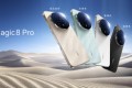 荣耀Magic8系列发布:AI旗舰手机重新定义智能体验
