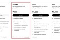 OpenAI 在菲律宾推出 ChatGPT Go 计划,月费仅 300 比索