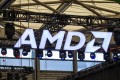 AMD与OpenAI芯片采购新方式:股票支付详解