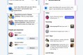 Meta利用AI聊天内容推送广告,隐私政策大调整