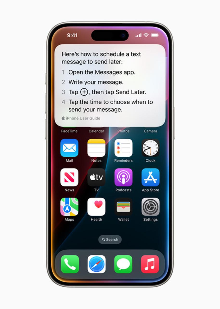 iOS 18 更新:Siri 的全新功能与改进 iOS 18 更新:Siri 的全新功能与改进