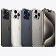 Apple Intelligence AI 系统专为 iPhone 15 Pro 和 M 系列设备设计 Apple Intelligence AI 系统专为 iPhone 15 Pro 和 M 系列设备设计