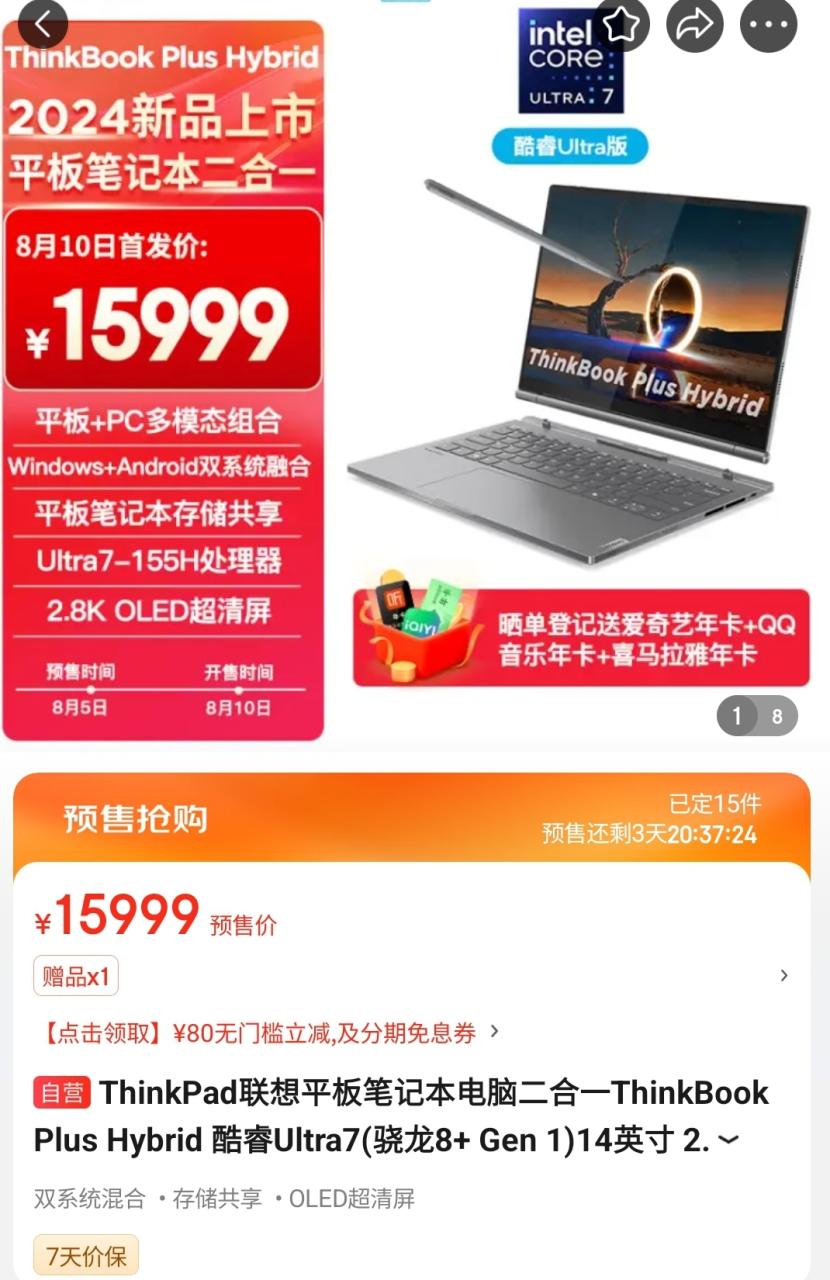 图片 4