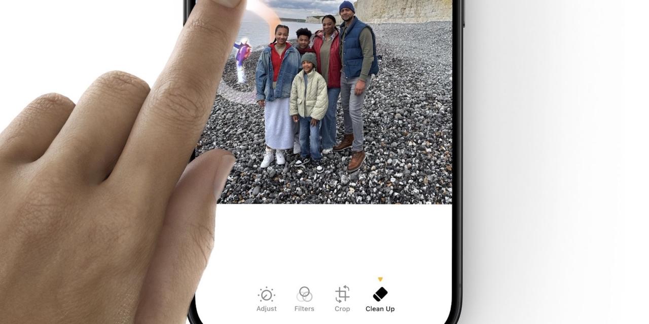 iOS 18.1 beta 3 中的清理功能