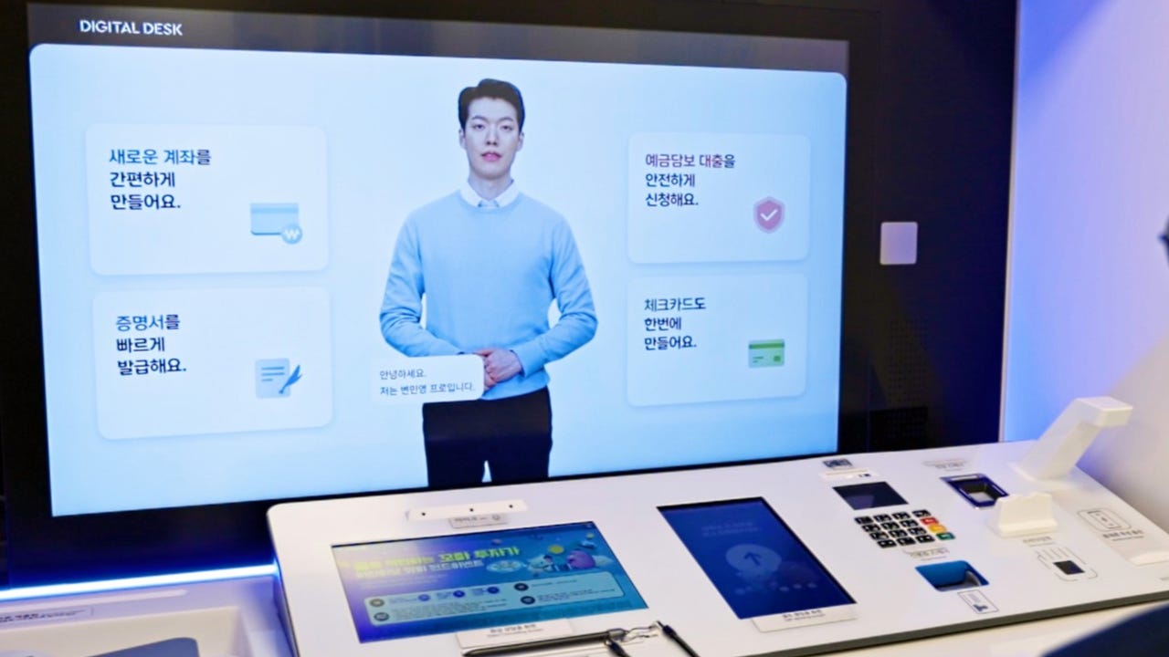 AI bank teller
