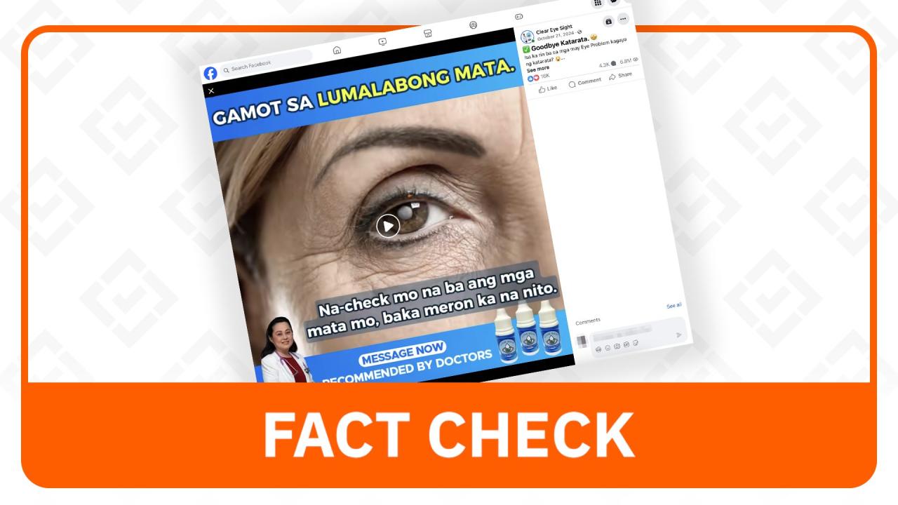 警惕 AI 造假：虚假白内障治疗广告背后的真相