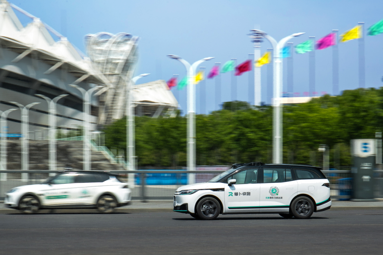 Waymo 车辆