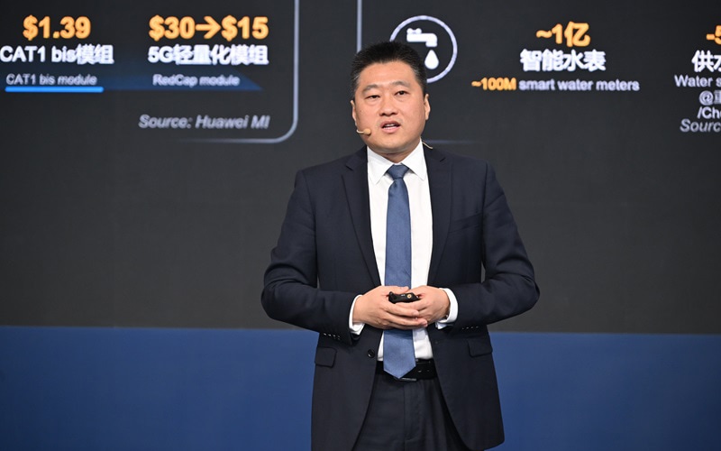 华为无线解决方案副总裁兼首席营销官 Eric Zhao 发表主题演讲