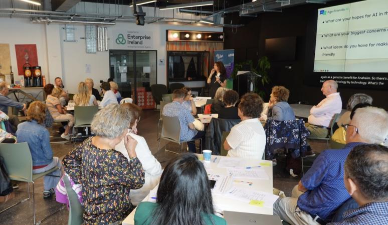 Galway 老年人探讨人工智能的未来与影响 Galway 老年人探讨人工智能的未来与影响