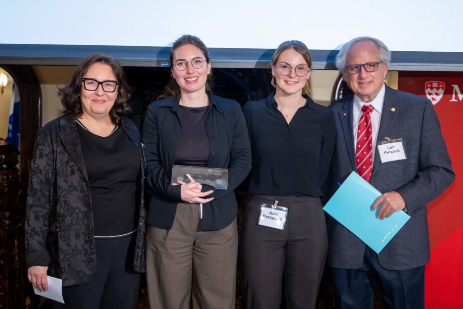 麦吉尔大学临床创新竞赛:AI 驱动神经康复与女性健康突破 麦吉尔大学临床创新竞赛:AI 驱动神经康复与女性健康突破