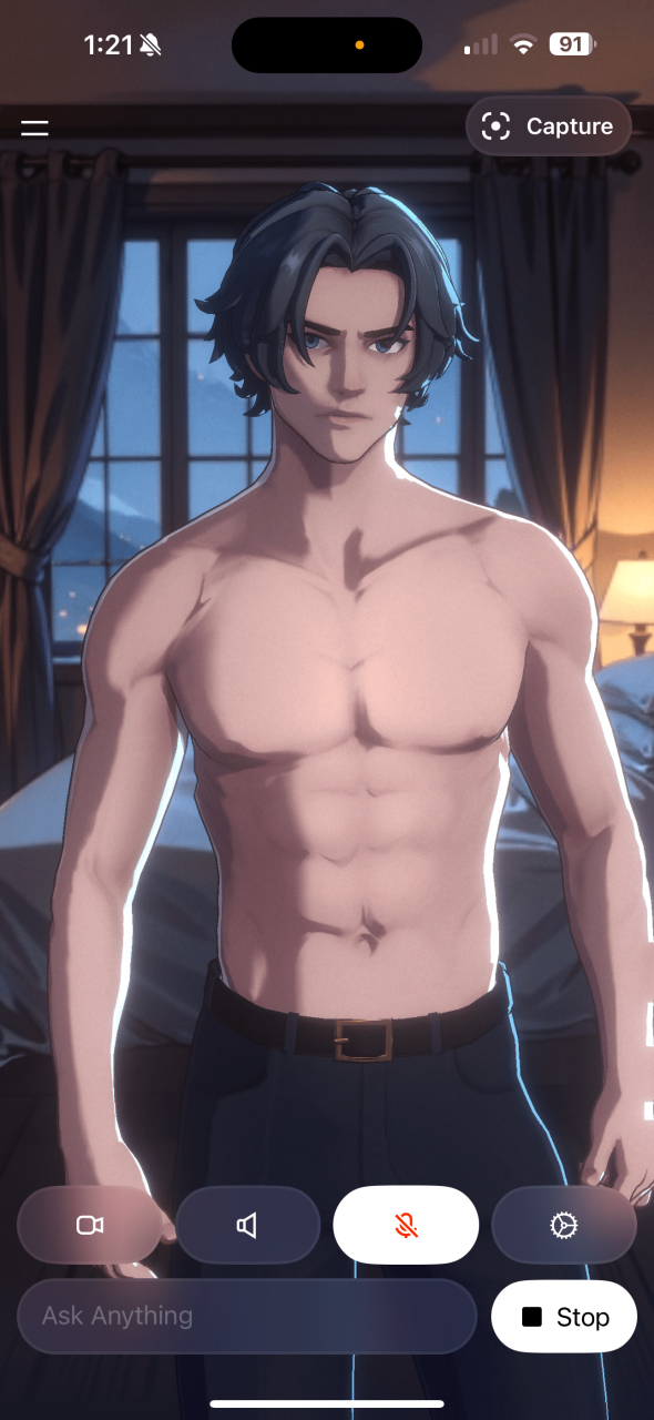 AI 伴侣 Valentine 的真实体验:从调情到对话边界 AI 伴侣 Valentine 的真实体验:从调情到对话边界