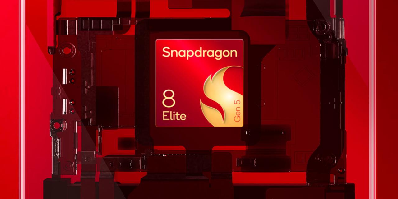 高通 Snapdragon 8 Elite Gen 5 发布：性能与能效全面提升