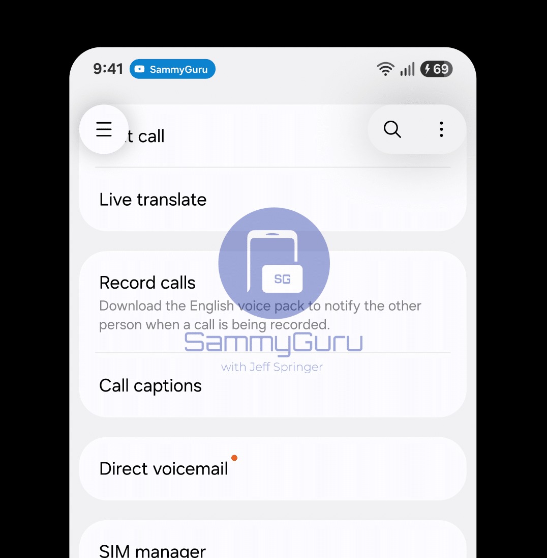 One UI 8.5 泄露图片 2