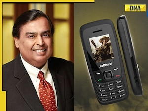 799 卢比 JioBharat 手机:穆克什·安巴尼推出安全功能新选择 799 卢比 JioBharat 手机:穆克什·安巴尼推出安全功能新选择