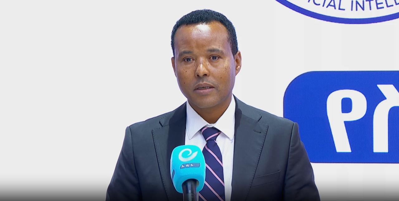 埃塞俄比亚联手 AI 研究所开发金融监测系统，强力打击洗钱与恐怖融资